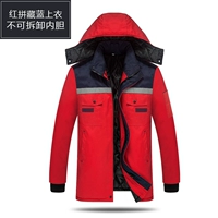 Хлопковый съёмный вкладыш