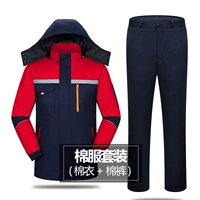 Темно-синий и красный [хлопковое пальто + хлопковые брюки] со съемной подкладкой