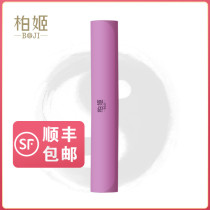 Yoga mat non-slip 5mm household thickening and widening long professional fitness double-sided natural rubber local tyrant mat available