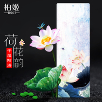 Suede yoga mat women sweat-absorbing non-slip natural rubber yoga mat thickened and widened fitness mat yoga blanket