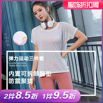 Bai Ji Yoga three-piece womens elastic fitness clothes women loose slim running clothes gym sports set