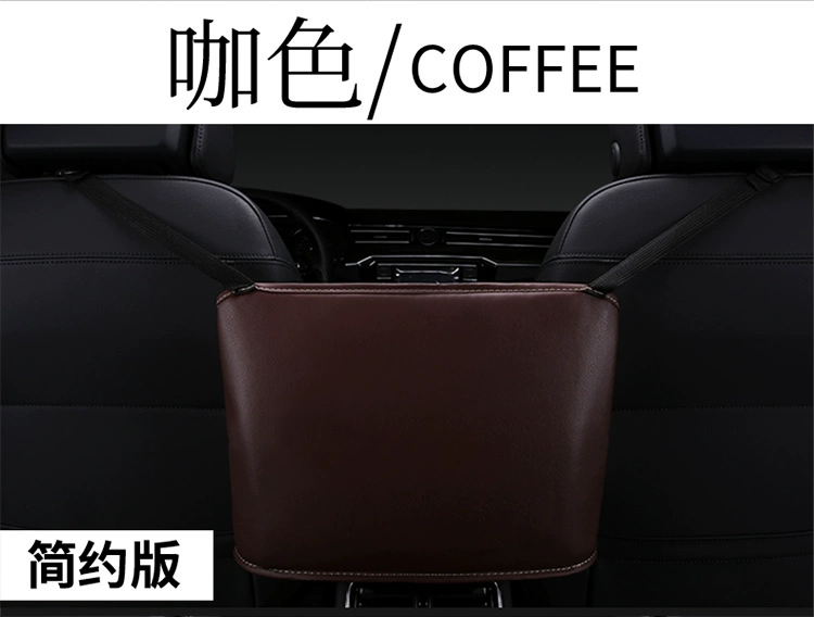 Ghế ngồi sau túi lưu trữ túi treo túi lưới đa chức năng lưu trữ xe túi túi trang trí nội thất - Ô tô nội thất Accesseries trang trí nội thất oto