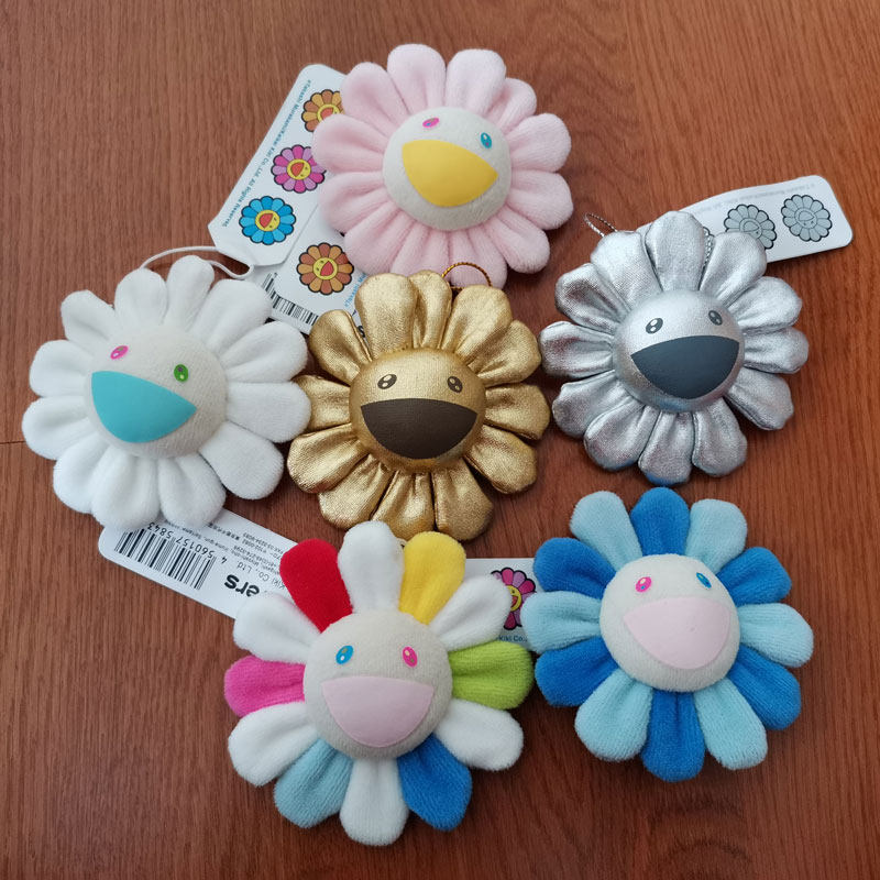 Right version 20ss new sunflower golden silver sunflower exhibition Qualifies Don't pin bag pendant