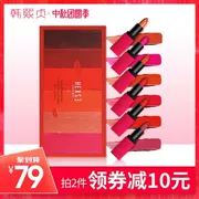 Han Xi 贞 Son môi 6 bộ Light Mist Bean Paste Lipstick Makeup Lasting Moisturising Women Mini Lipstick