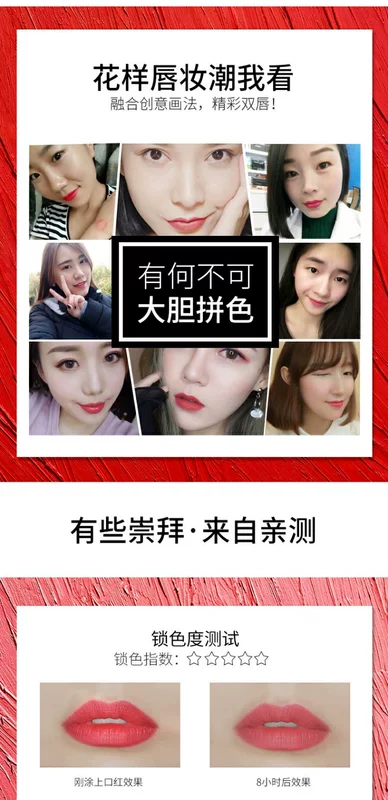 Han Xi 贞 Son môi 6 bộ Light Mist Bean Paste Lipstick Makeup Lasting Moisturising Women Mini Lipstick