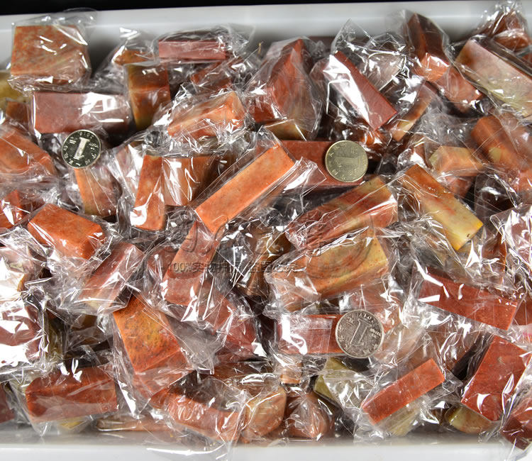 Red Stone Shoushan Stone Seal Engraving Seal Stone Seal Stone Seal Stone Seal Stone Seal Stone Bulk Chapter Practice Zhang 50 Fang set of special price stamp material