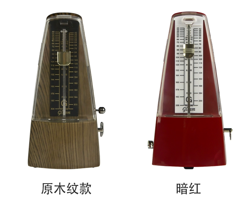 Metronome cơ khí đàn piano nhạc cụ phụ kiện violin trống erhu guzheng nhịp điệu phổ quát