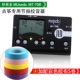 Little Angel MT-70B Guzheng Tuner Tuner Metronome Bộ chỉnh nhạc 3 trong 1 - Phụ kiện nhạc cụ