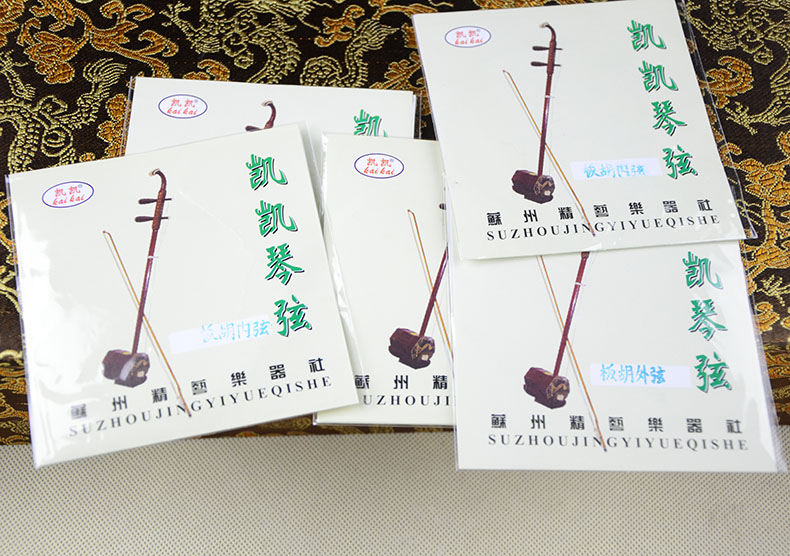 Kaikai chuỗi chuyên nghiệp Ban Hu chuỗi bên trong chuỗi bên ngoài chuỗi chuỗi trung cao cao ban Hu Qin chuỗi phụ kiện nhạc cụ quốc gia - Phụ kiện nhạc cụ dây đàn piano