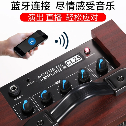 Dino Minle Bluetooth -динамики CL25 Портативные гуцин -эрху аудиовизуальные Zither Stage Audio Audio