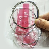 В середине Ruan Sian Cosine, Ruan Qinxian 1 -й, 2 струны, 3 струны 4 Стальные стальные медные медные медные медные медные струны в музыкальных аксессуарах Ruan