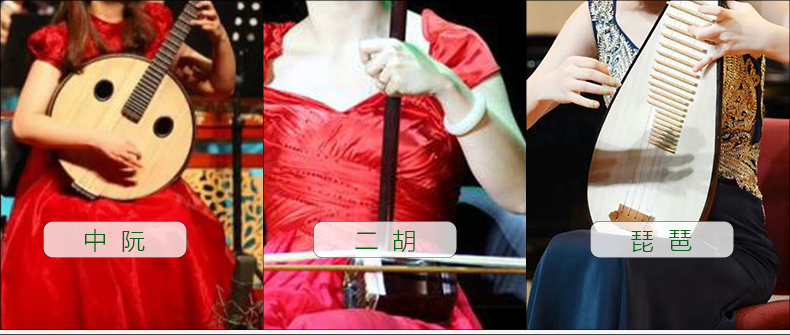 Jinghu đệm chân vải Erhu Zhongxiao mảng bám nhỏ với miếng đệm chống trượt mở rộng phụ kiện dụng cụ chống trượt hai mặt dây đàn classic