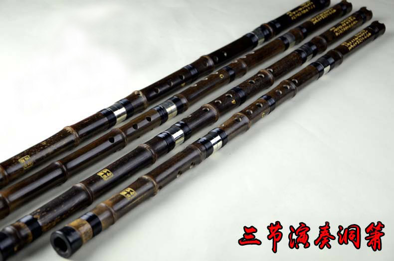 Zizhudong sáu lỗ F-G-tám lỗ 箫 hai phần Xiao có thể được trang bị nhạc cụ sáo nhạc cụ dân tộc mua sáo trúc