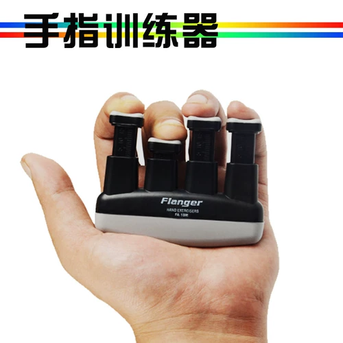 Гитарный тренировочный аппарат гитара Frang