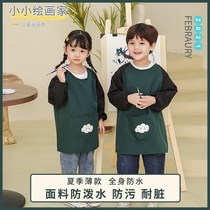 Children Art Painting Back Hooded Coat Boys Summer Baby Meal Dirt Resistant Bib Apron Waterproof