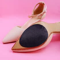 The sole wear paste rubber mat ladies high heel shoes qian zhang dian nai mo xie frame wear paste silencing paste