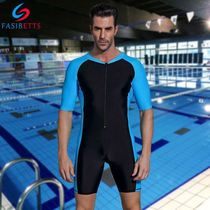 Swimsuit 2021 new couple Siamese flat corner swimming trunks plus size swimsuit diving suit seaside surf swimsuit