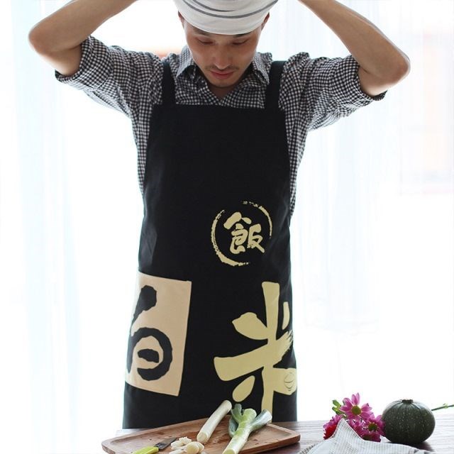 White Rice Day Style Pure Cotton Apron home Kitchen for men and women Fashion personality Cooking baking work clothes