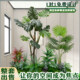 Artificial Green Plants, Light Luxury Window Display Decorations, Simulated Plant Landscaping Combinations, Artificial Flowers, Fake Flowers, Indoor Floor-Standing Set