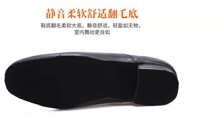 Thợ thủ công nhảy hiện đại giày khiêu vũ giày đế mềm giày khiêu vũ nhảy vuông nhảy điệu nhảy giày nhảy hiện đại bốn mùa - Khiêu vũ / Thể dục nhịp điệu / Thể dục dụng cụ giày khiêu vũ nữ gót thấp