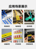 Shuofang T50/80 Communication Cable Label Printer, Network Cable Labeling Machine, Engineering Cable Marking, Network Room Weak Current Cable, Portable Handheld Knife-Type Small Device, Can Connect to Mobile Phone Via Bluetooth, Fiber Optic Smart