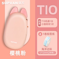 Tan Peach Powder+1 рулона+1 пара симпатичных ушей