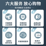 Термоусадочная трубка, черный белый защитный пластиковый телескопический трубчатый манжет, увеличенная толщина, диаметр 2/3/4/5/6/8/10-мм, 150mm