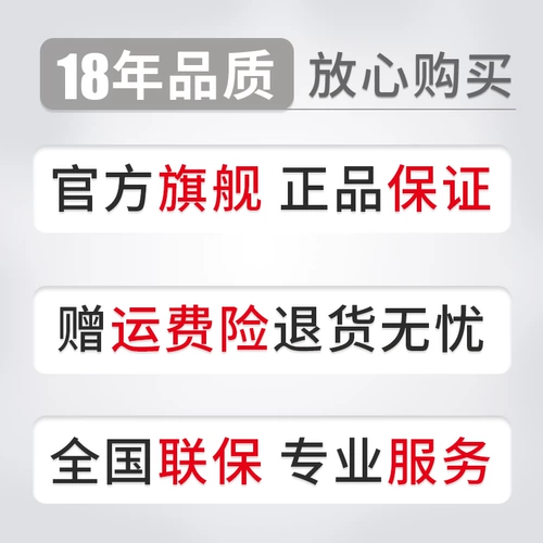 Шуофанг -машина лента лента SP350SP300 Code Machine