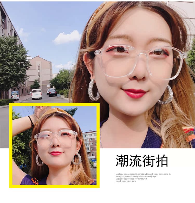 Montures de lunettes en Memoire plastique - Ref 3140042 Image 23