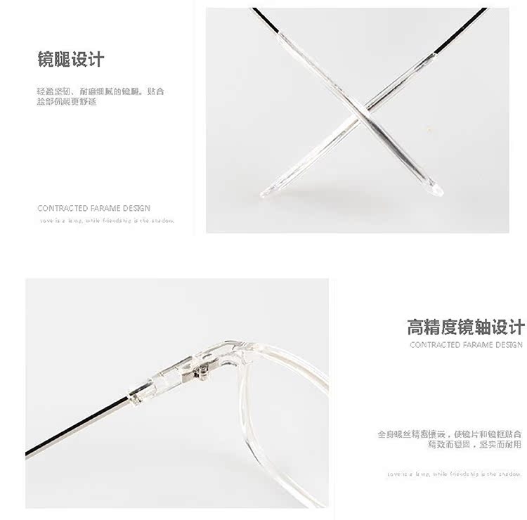 Montures de lunettes en Memoire plastique - Ref 3140042 Image 19