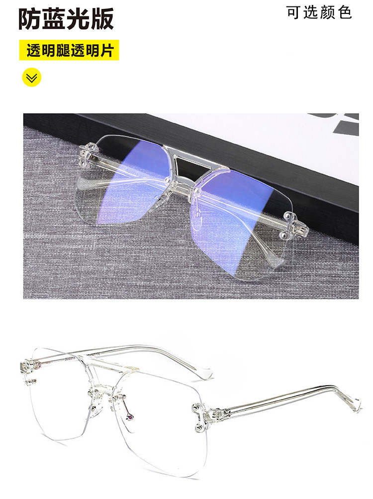 Montures de lunettes en Memoire plastique - Ref 3140661 Image 17