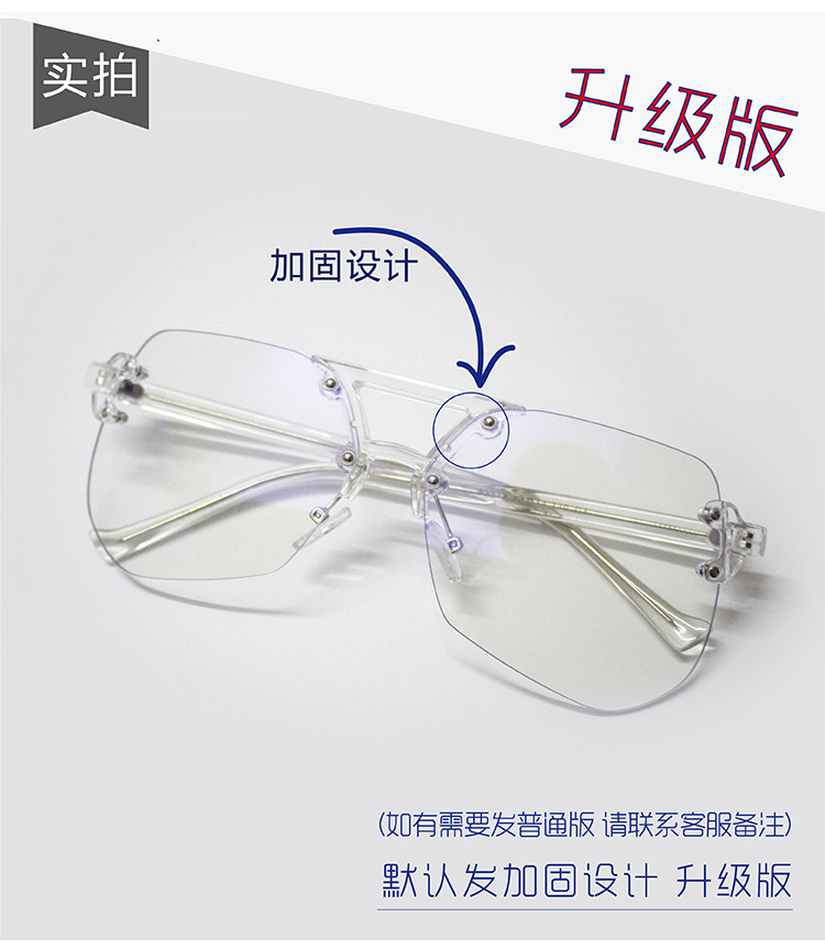 Montures de lunettes en Memoire plastique - Ref 3140661 Image 14