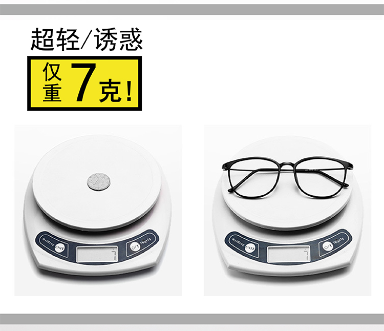 Montures de lunettes en Memoire plastique - Ref 3140003 Image 15