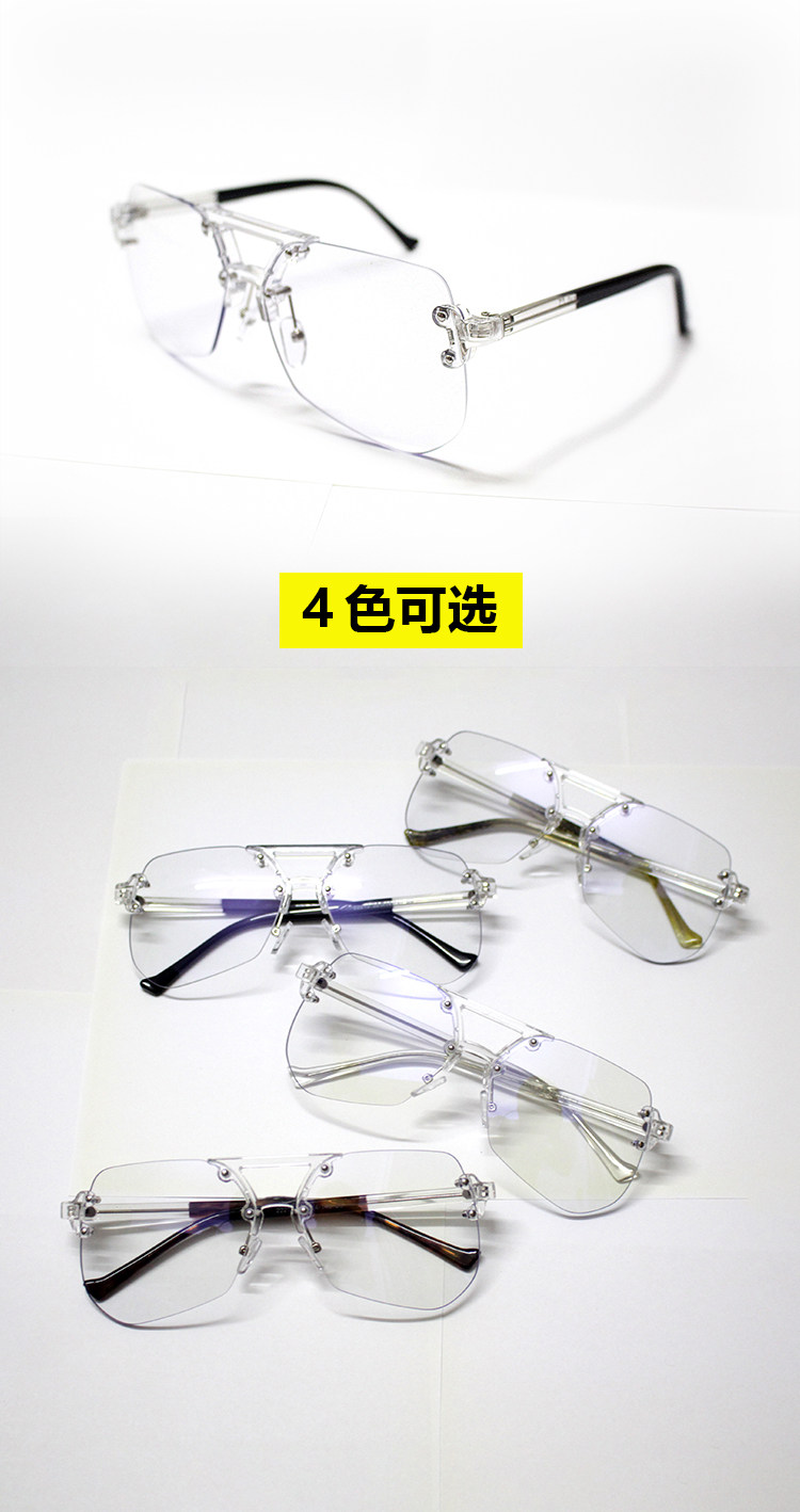 Montures de lunettes en Memoire plastique - Ref 3140661 Image 12