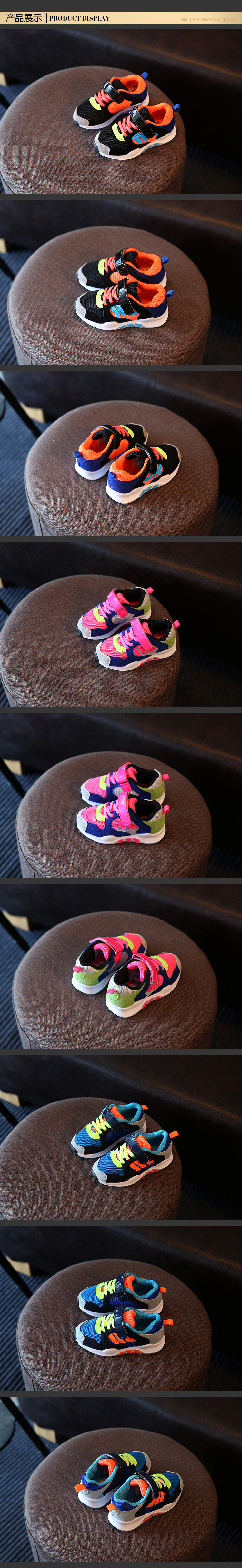 Chaussures enfants pour printemps - semelle caoutchouc - Ref 1038088 Image 7