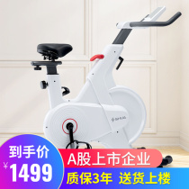 Shuhua Dynamic Cycling Home Fitness Car Women Indoor Silent Mini Sports Exercise Equipment Weight Loss Millet