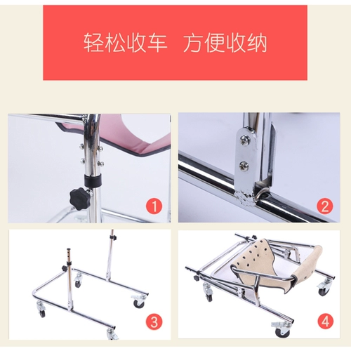 Детское оборудование для тренировок, детские ходунки