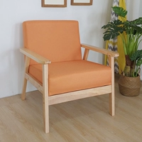 Оранжевая одиночная позиция