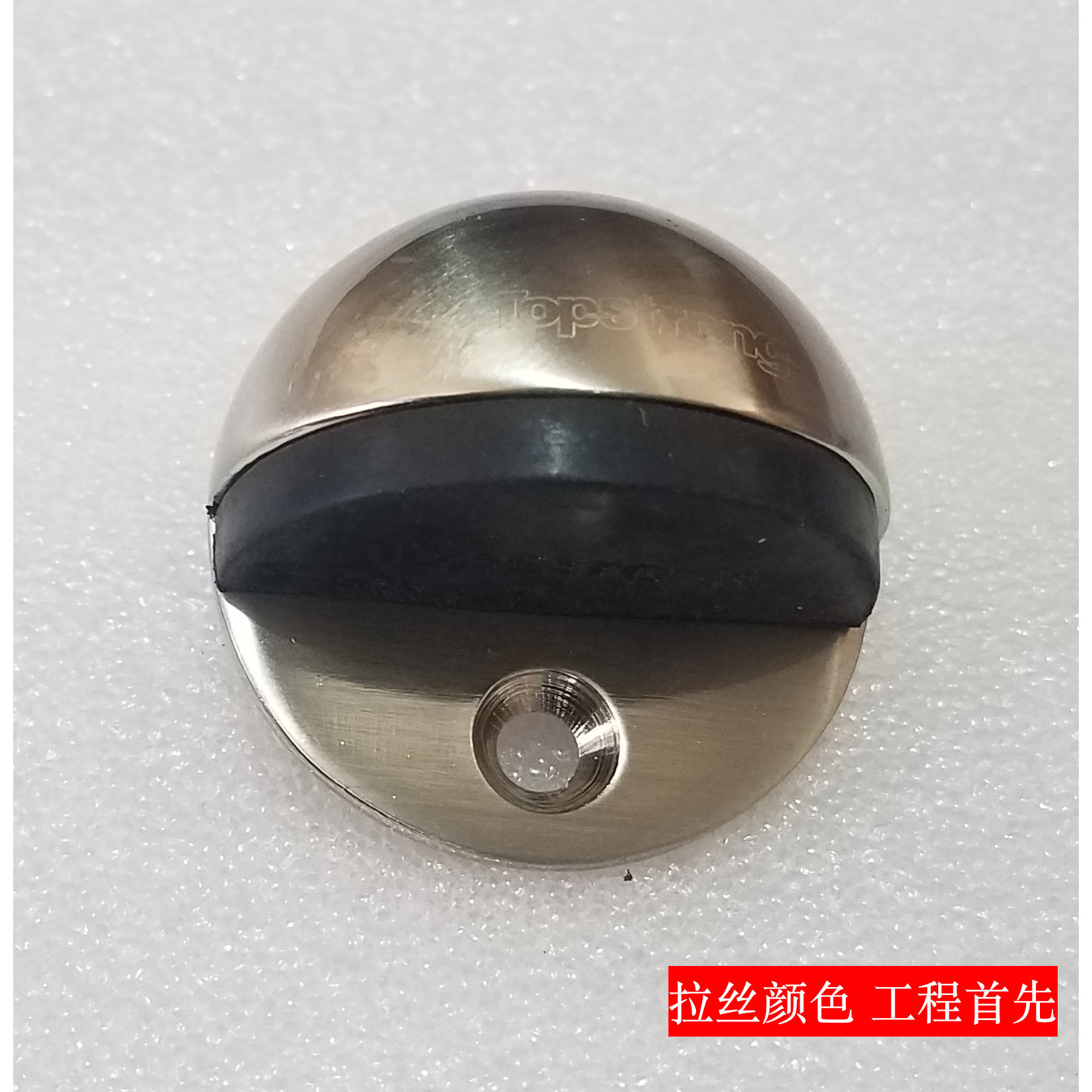 顶固龟顶正品不锈钢门档防撞门顶地碰玻璃门橡胶龟顶门阻门吸是如何保护门不受损的?-门吸-淘宝好物网