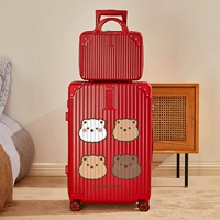 Китай красный/молнии равенства [суб -ящик]