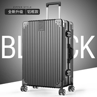 Таинственная черная/алюминиевая рама