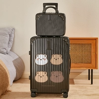 Пианино черный/стиль молнии [детская мать -коробка]