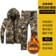 Элитный камуфляжный хлопковый утепленный комплект с капюшоном