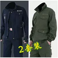 Тибетский синий 581 Set+военный набор рта зеленой улитки (два набора)