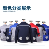 Летний охлаждающий дорожный вентилятор для работы, рабочая одежда