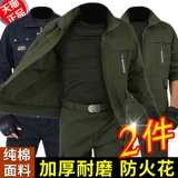 Хлопковый износостойкий демисезонный комплект для работы, рабочая одежда, защита от ожогов