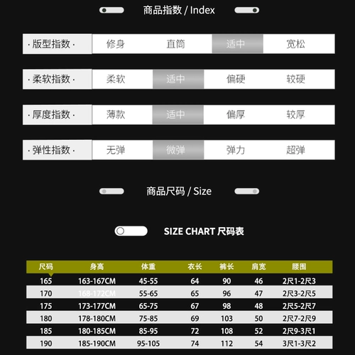 Униформа медсестры, дышащий демисезонный износостойкий комбинезон