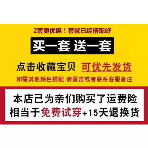 Хлопковый дышащий осенний износостойкий комбинезон, увеличенная толщина