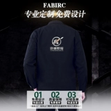 Униформа медсестры, дышащий демисезонный износостойкий комбинезон