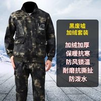 Камуфляжный утепленный комплект с капюшоном